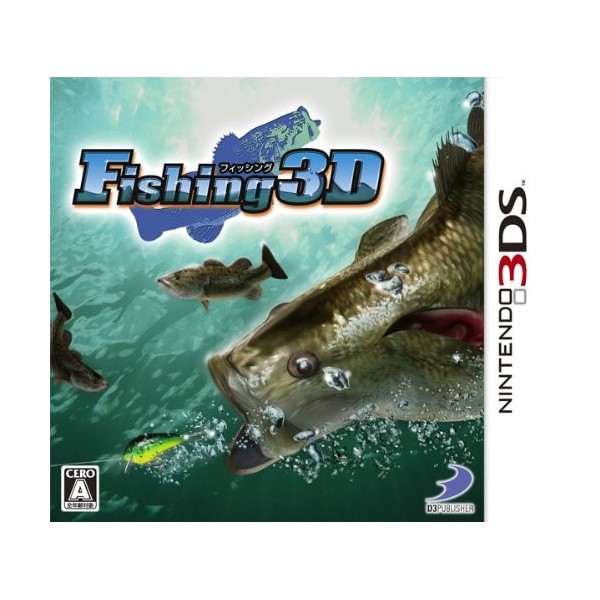 Fishing 3D