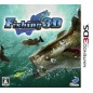 Fishing 3D (pre-owned)