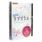 New Love Plus (Nene Artbook Limited Edition) (gebraucht)