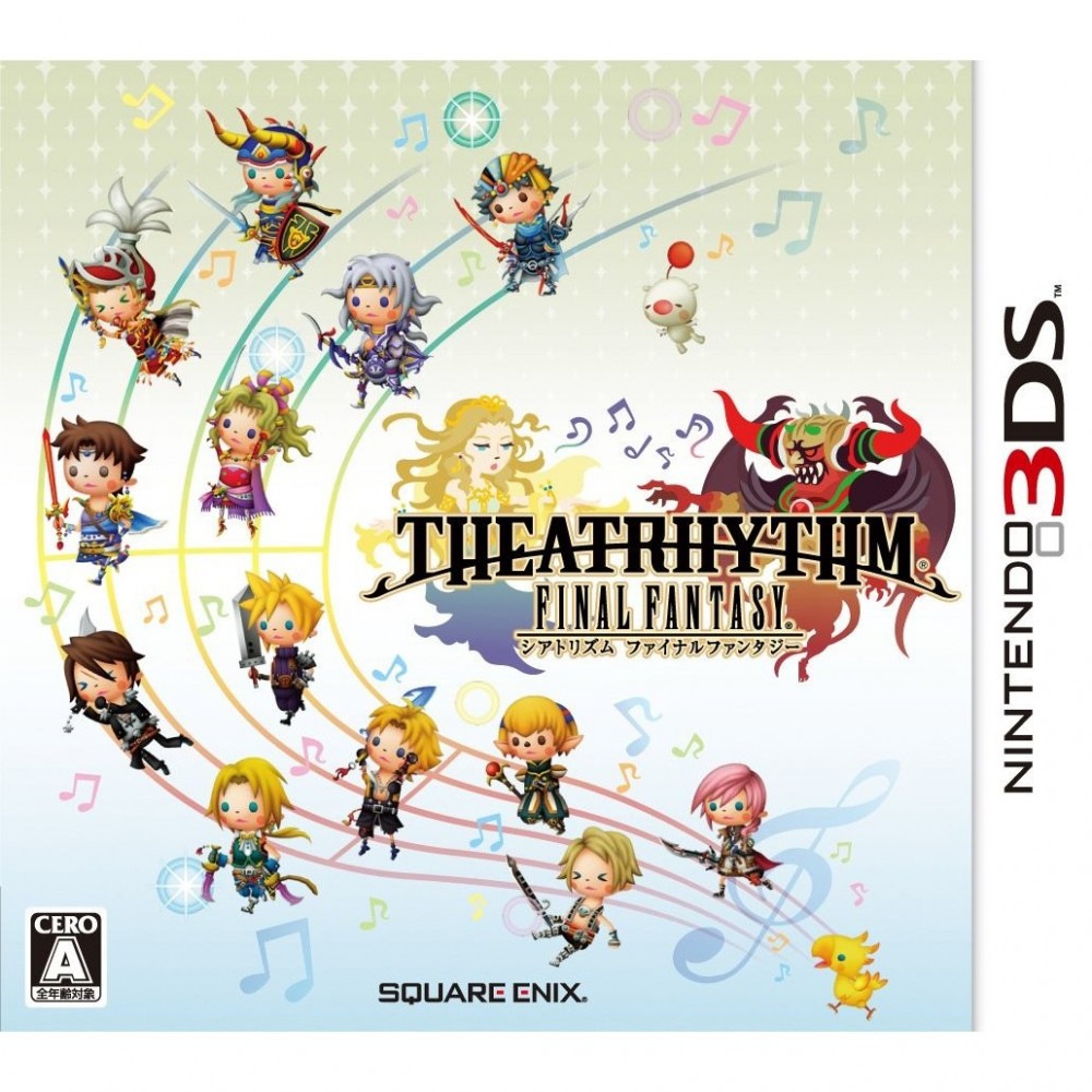 Theatrhythm Final Fantasy	