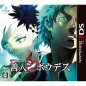 Kyoukugen Dasshutsu ADV: Zennin Shiboudesu (pre-owned)