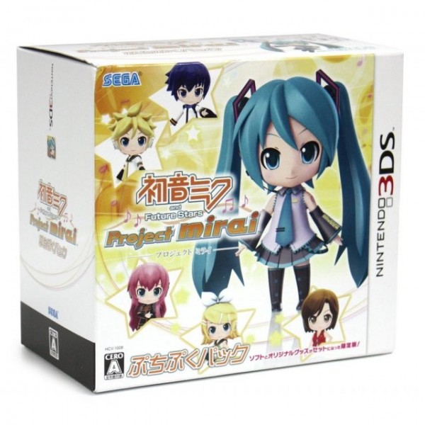 Hatsune Miku and Future Stars: Project Mirai [Puchi Puku Pack]