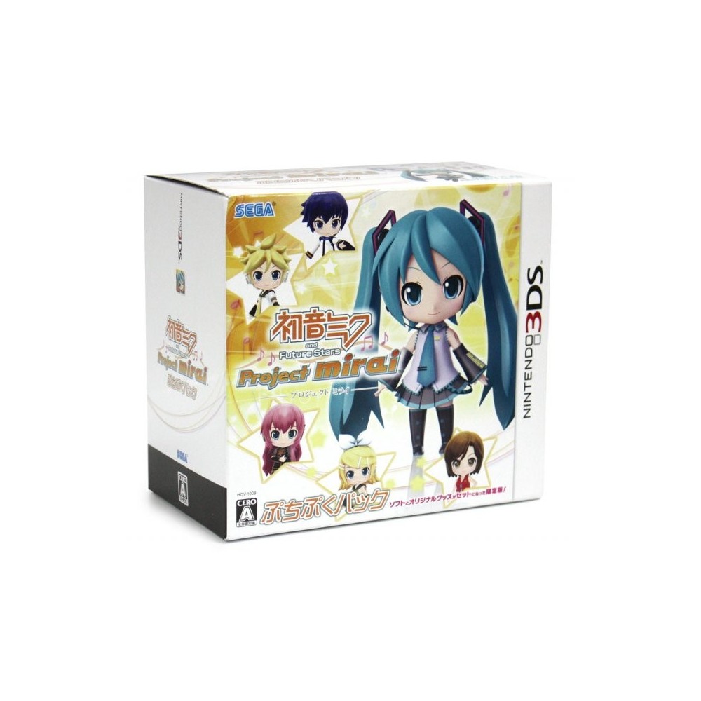 Hatsune Miku and Future Stars: Project Mirai [Puchi Puku Pack]