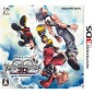 Kingdom Hearts 3D: Dream Drop Distance (pre-owned)