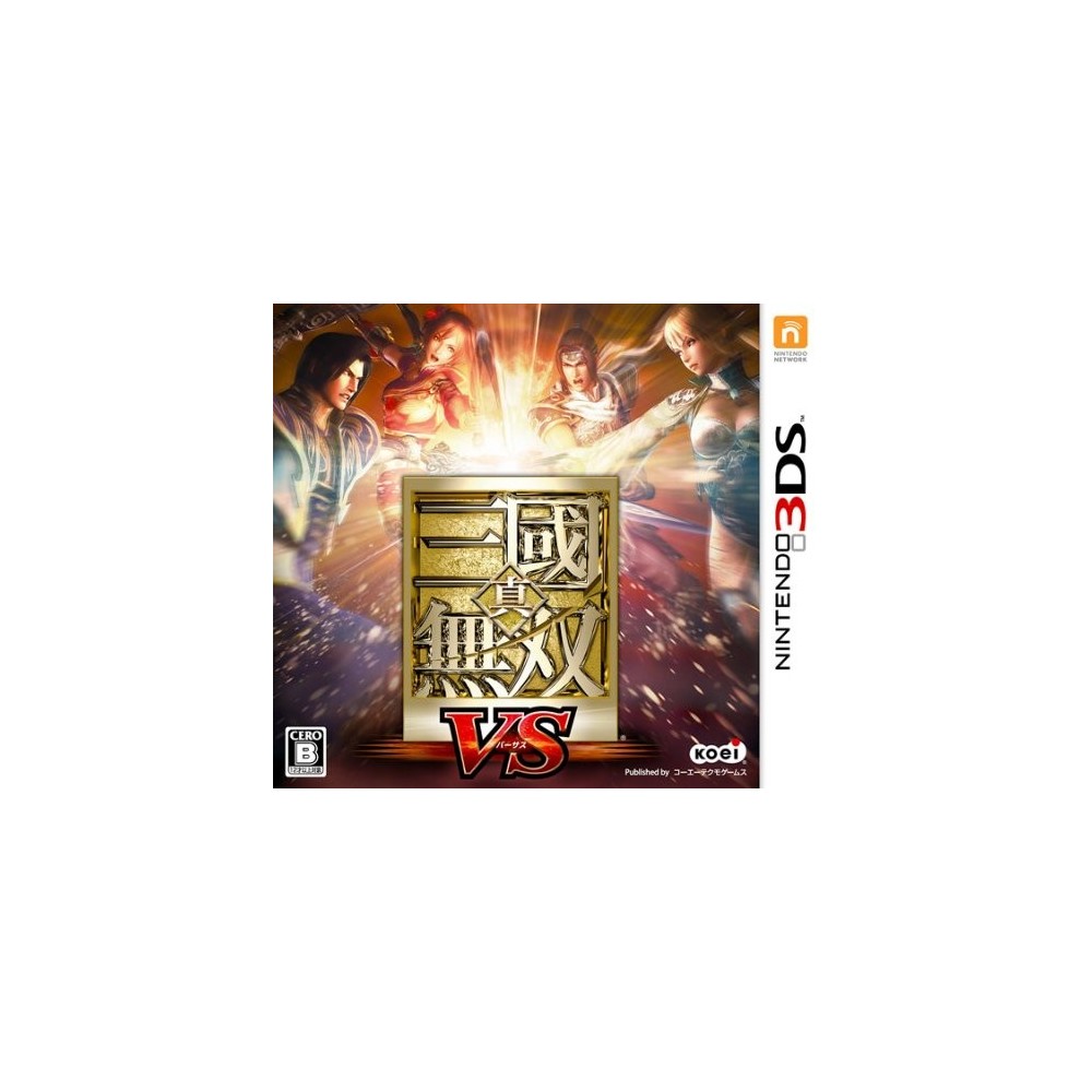 Shin Sangoku Musou VS (pre-owned)