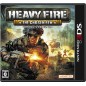 Heavy Fire: The Chosen Few (pre-owned)