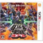 Danball Senki Baku Boost (pre-owned)