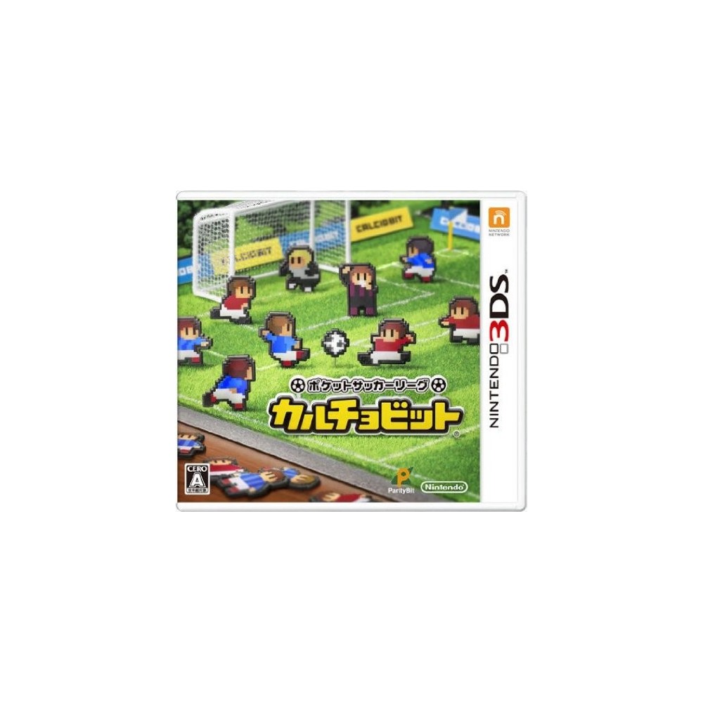 Pocket Soccer League: Calcio Bit