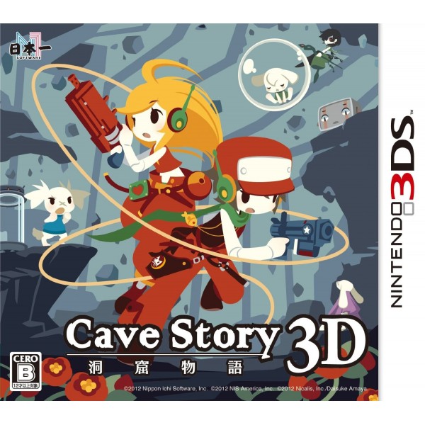 Cave Story 3D