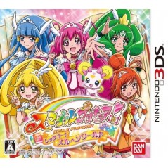 Smile Precure! Let's Go! Marchen World