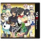 Senran Kagura Burst -Guren no Shoujotachi- (pre-owned)