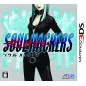 Devil Summoner: Soul Hackers (pre-owned)