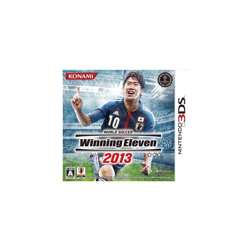 World Soccer Winning Eleven 2013 (pre-owned)