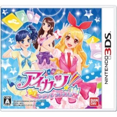 Aikatsu! Cinderella Lesson (pre-owned)