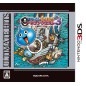 Slime MoriMori Dragon Quest 3: Taikaizoku to Shippo Dan (Ultimate Hits) (pre-owned)