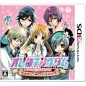 Oresama Kingdom Ikemen Kareshi wo Get Shiyo! Moe Kyun ♥ School Days (pre-owned)