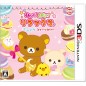 Neratte! Tobashite! Rilakkuma Guragura Sweets Tower (pre-owned)