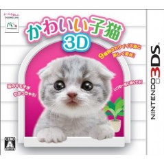 Kawaii Koneko 3D (pre-owned)