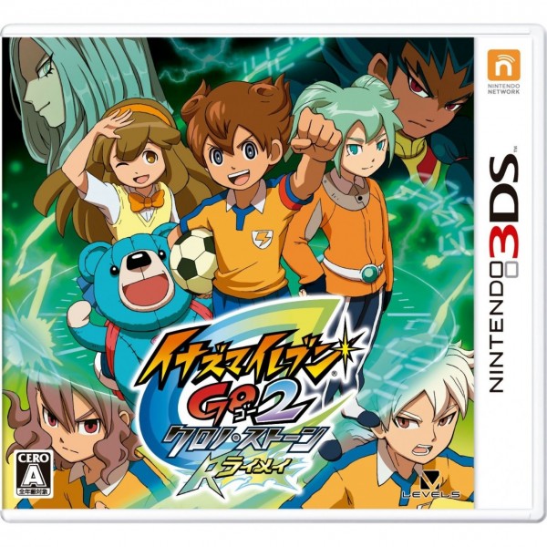 Inazuma Eleven Go 2: Chrono Stone - Raimei	