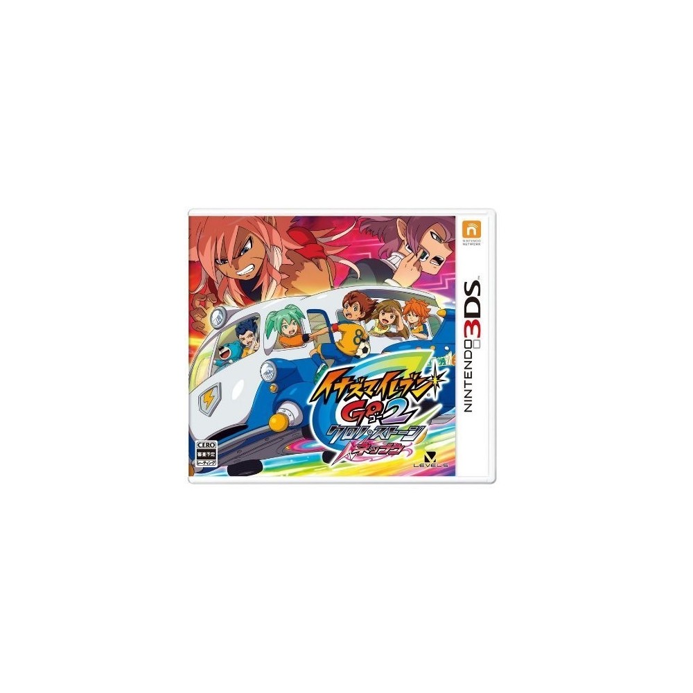 Inazuma Eleven Go 2: Chrono Stone - Neppuu (pre-owned)