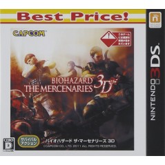 BioHazard: The Mercenaries 3D [Best Price Version] (pre-owned)