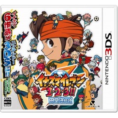 Inazuma Eleven 1-2-3: Endou Mamoru Densetsu (pre-owned)