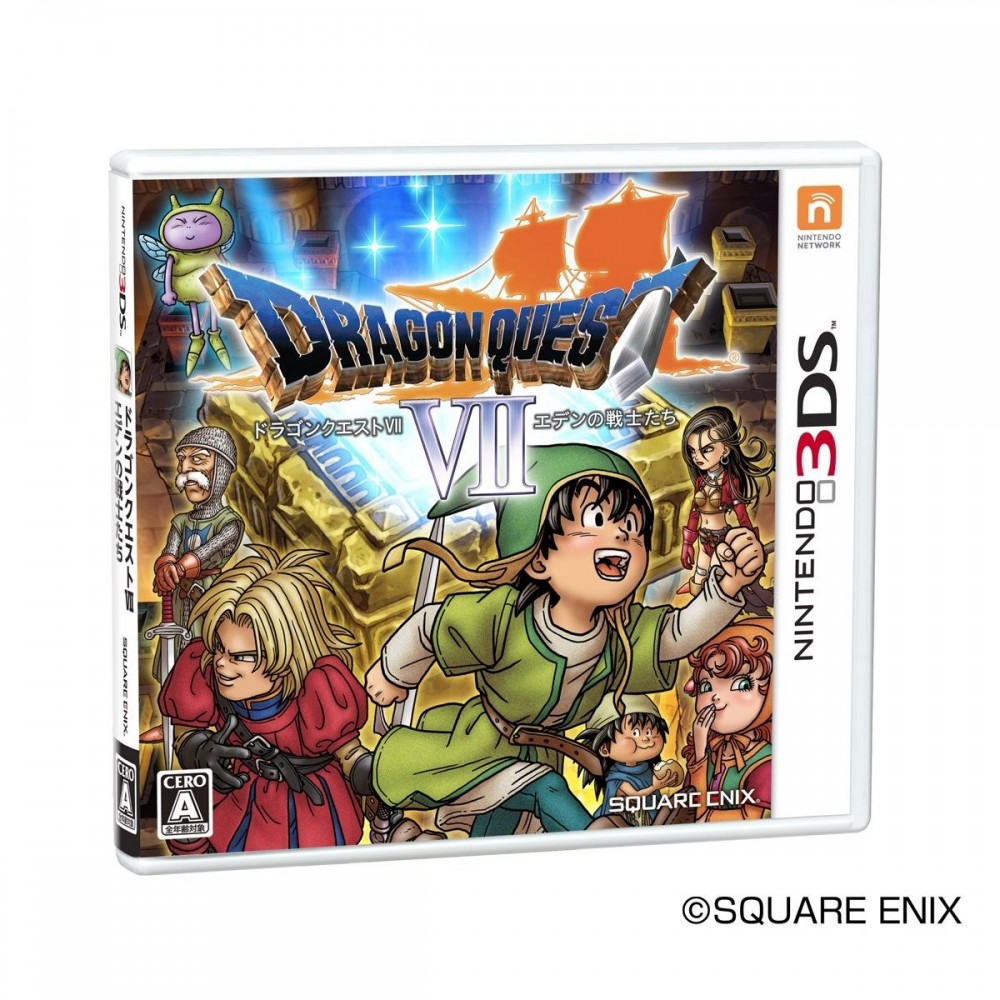 Dragon Quest VII: Eden no Senshi-tachi (pre-owned)