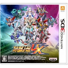 Super Robot Taisen UX (pre-owned)