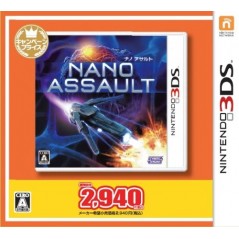 Nano Assault (Special Price Version)