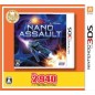 Nano Assault (Special Price Version) (gebraucht)