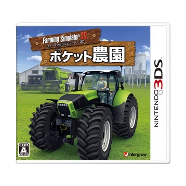 Farming Simulator 3D Pocket Farm