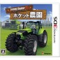 Farming Simulator 3D Pocket Farm (gebraucht)