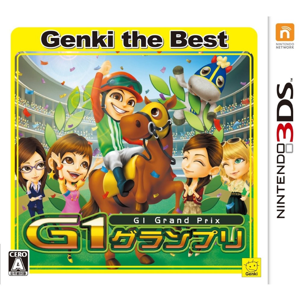 G1 Grand Prix (Genki the Best) (gebraucht)