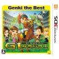 G1 Grand Prix (Genki the Best) (pre-owned)