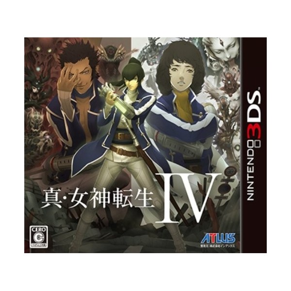 Shin Megami Tensei IV