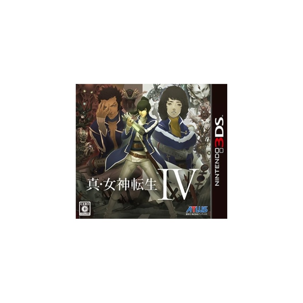 Shin Megami Tensei IV (gebraucht)