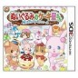 Nui Gurumi no Keaki Okusan: Mahou no Patissiere (pre-owned)