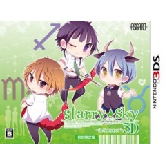 Starry * Sky: In Summer 3D [Limited Edition]	