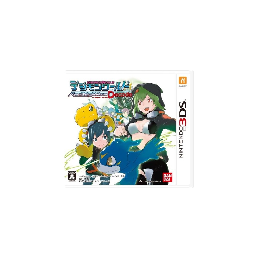 Digimon World Re:Digitize Decode (pre-owned)