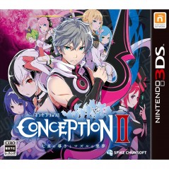 Conception II Shichisei no Michibiki to Mazuru no Akumu