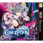 Conception II Shichisei no Michibiki to Mazuru no Akumu (gebraucht)