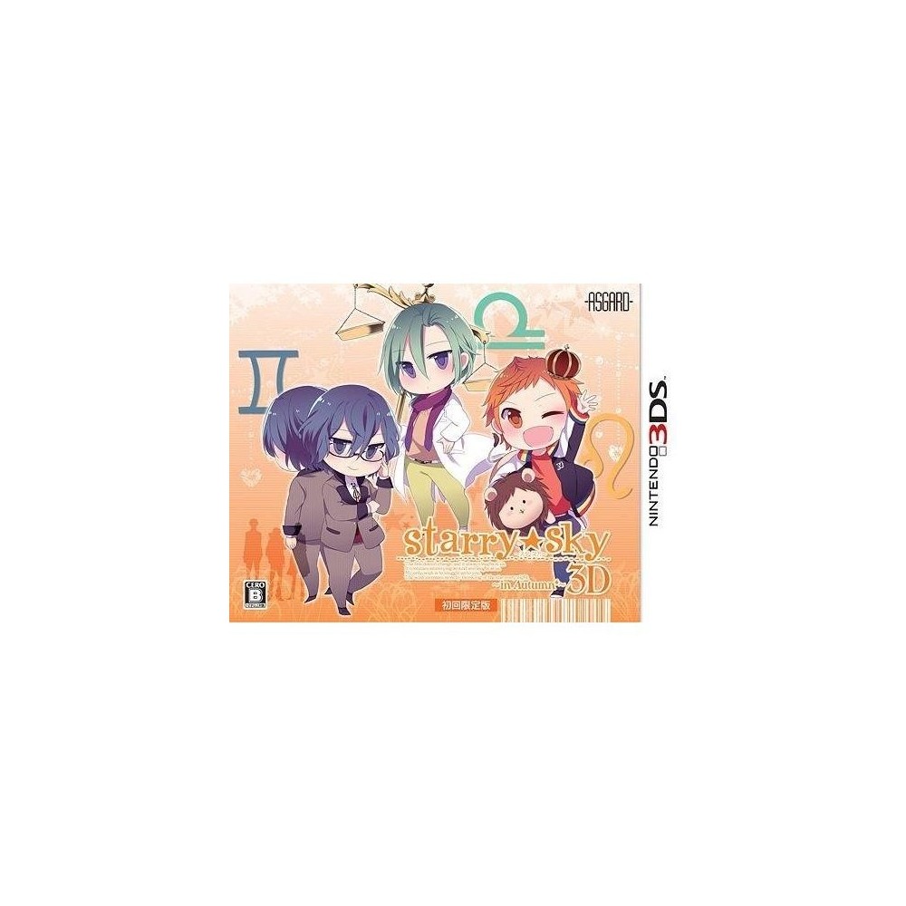 Starry * Sky: In Autumn 3D [Limited Edition]