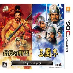 Nobunaga no Yabou & Sangokushi [Twin Pack] (pre-owned)