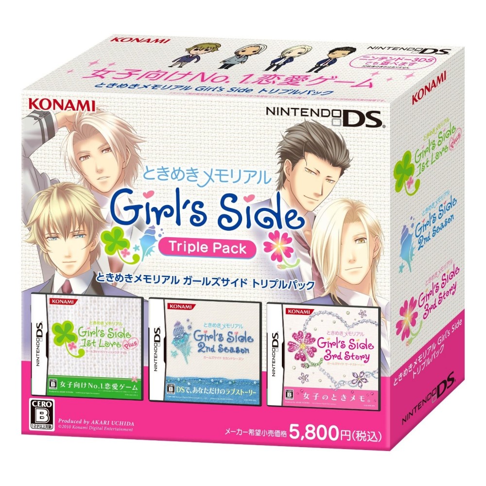 Tokimeki Memorial Girl's Side Triple Pack (1st Love Plus ＆ 2nd Season ＆ 3rd Story) (gebraucht)