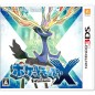 Pokemon X (pre-owned)