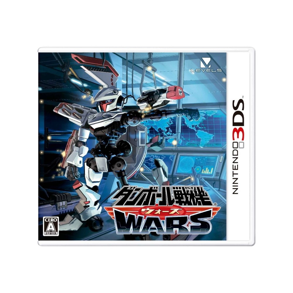 Danball Senki Wars (gebraucht)