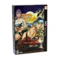 Metal Max 4: Gekkou no Diva [Limited Edition] (gebraucht)