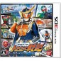 Kamen Rider: Travelers Senki (pre-owned)