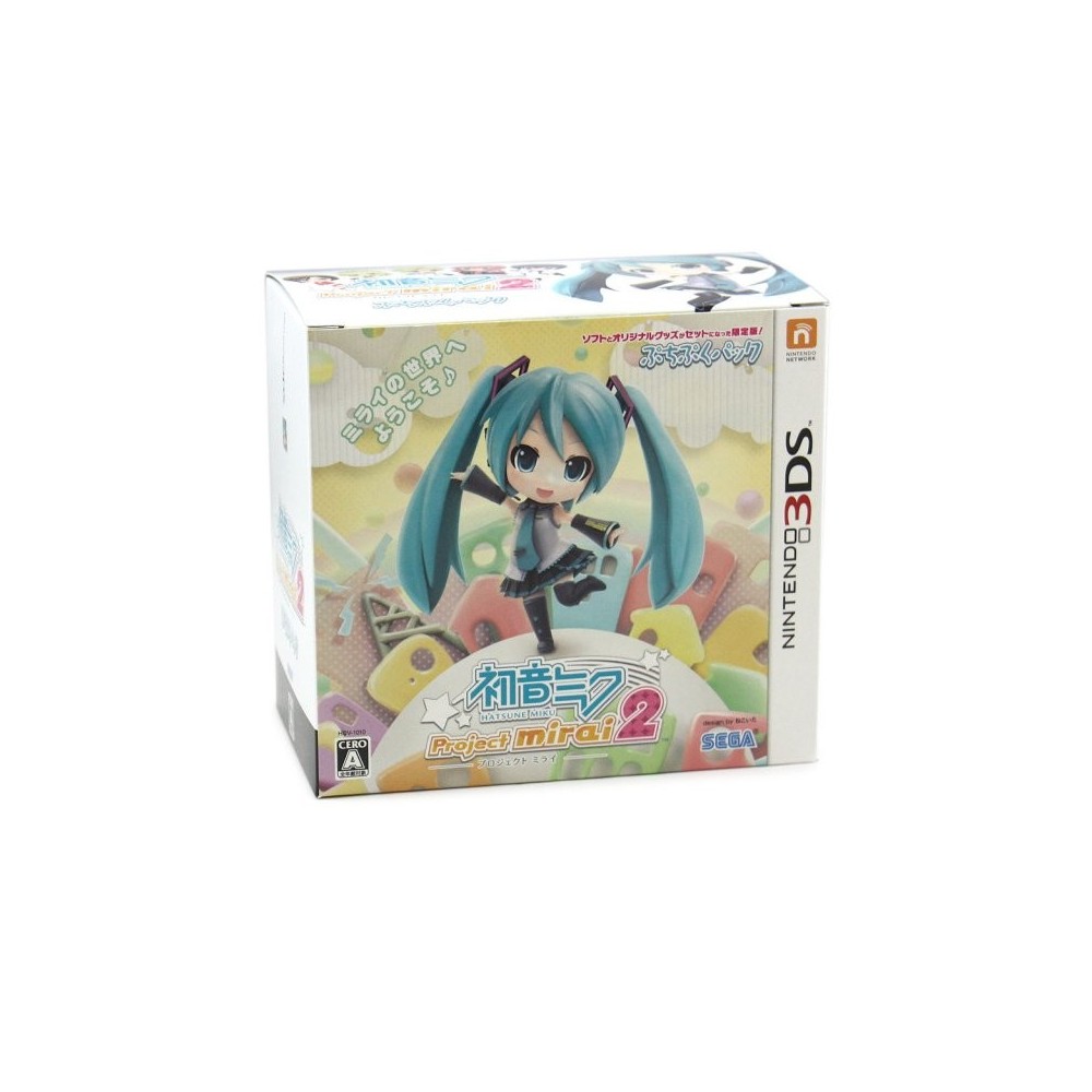 Hatsune Miku: Project Mirai 2 [Puchi Puku Pack] (gebraucht)