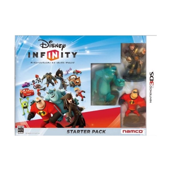 Disney Infinity Toy Box Challenge [Starter Pack]